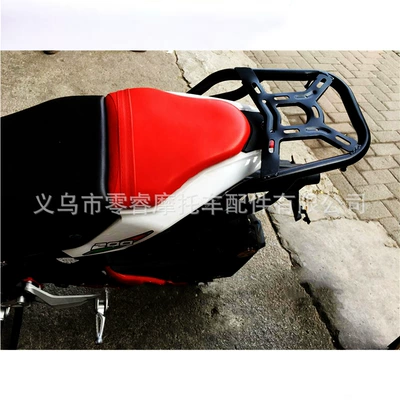 Rear Box Luggage Rack, Motorcycle frame