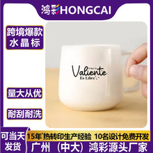 �羳uvˮ�����Nlogo�N�����Dӡ�˺�͸����ճ�����z�Dӡ�N�̘˶���