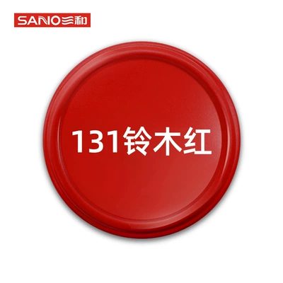 Avtomobil boyası, cold galvanized hand spray paint automatic - 131-suzuki-red-350ml