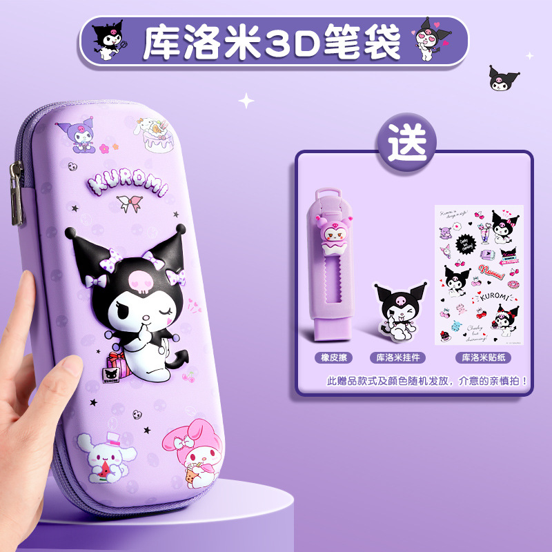 Estuche de lápices de dibujos animados de Kuromi para estudiantes de primaria, estuche de papelería para niñas, estuche de lápices de gran capacidad de Melody