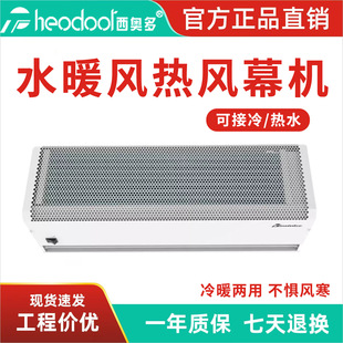 ���W������ˮů���LĻ�C���I���ÿ՚�Ļ��ů����ˮ���L�L���C���L