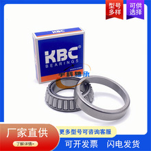 KBCԲ׶������� F-576341.LTR1-DY-W61C ������� F-576341.LTR1
