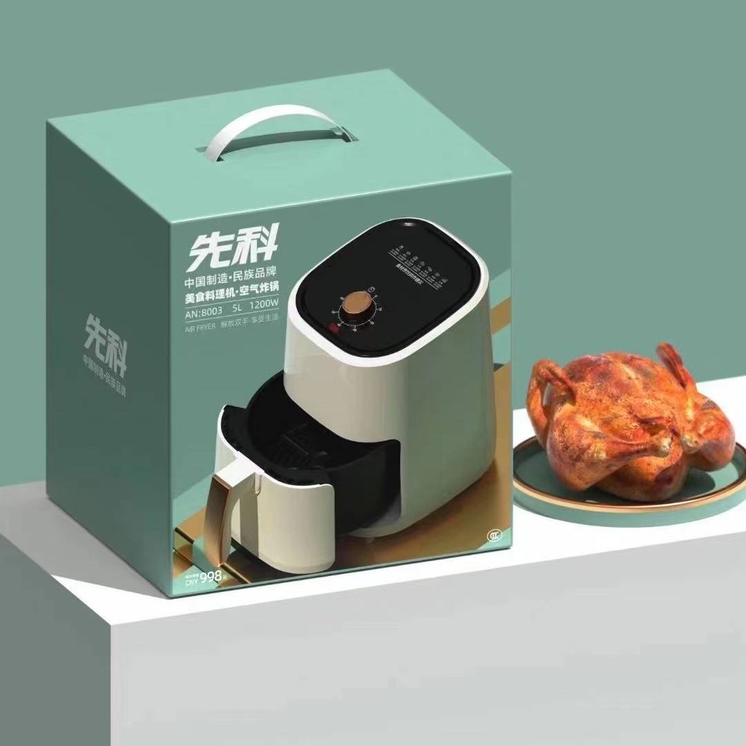 O1CN01t7JMBg1MsvQBPkRdC_!!2200