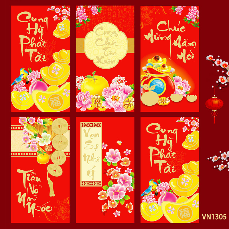 臻婷厂家2026马年越南文红包新款创意卡通利是封马生肖新年红包袋|undefined