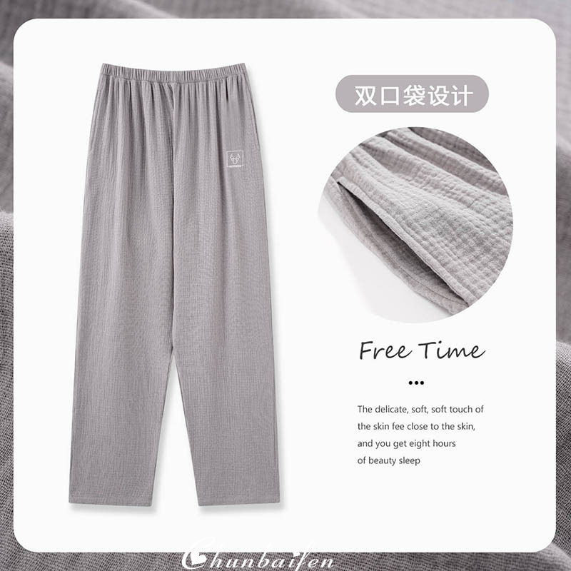 Kişi üçün ikiqat pambıq cuna pijama şalvarı, yay üçün