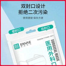 �t����ƿ���(�L���Β��ʽ�����)175*95mm*10��/��