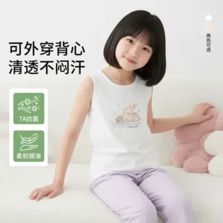 女童背心莫代尔儿童背心春夏薄款吊带7A抗菌夏季新款女孩无袖上衣