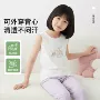 夏季女孩女童抗菌背心