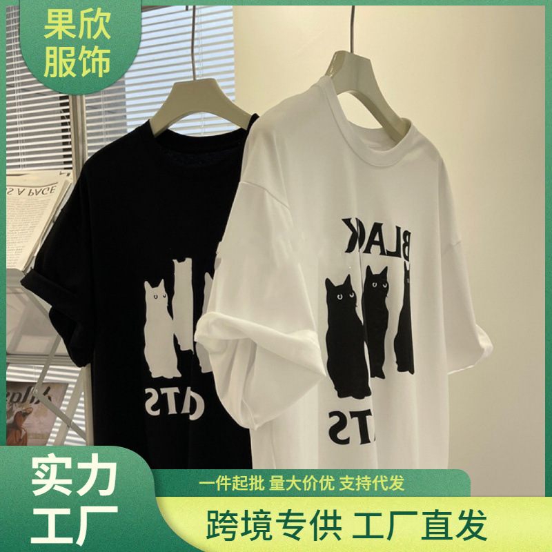 Short-Sleeved T-Shirt for Women, New Summer Style, Casual Couple Tops, Ins Style, Sweat-Absorbent T-Shirt
