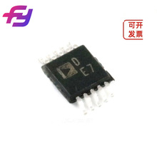 AD5272BRMZ-50-RL7 1024λλ ADI/Z bMSOP-10