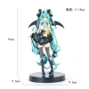 Hatsune raccoon - bag