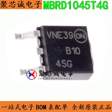 MBRD1045T4G TO252 �zӡB1045G 45V 10A Ф�ػ���оƬ ȫ��ԭ�b