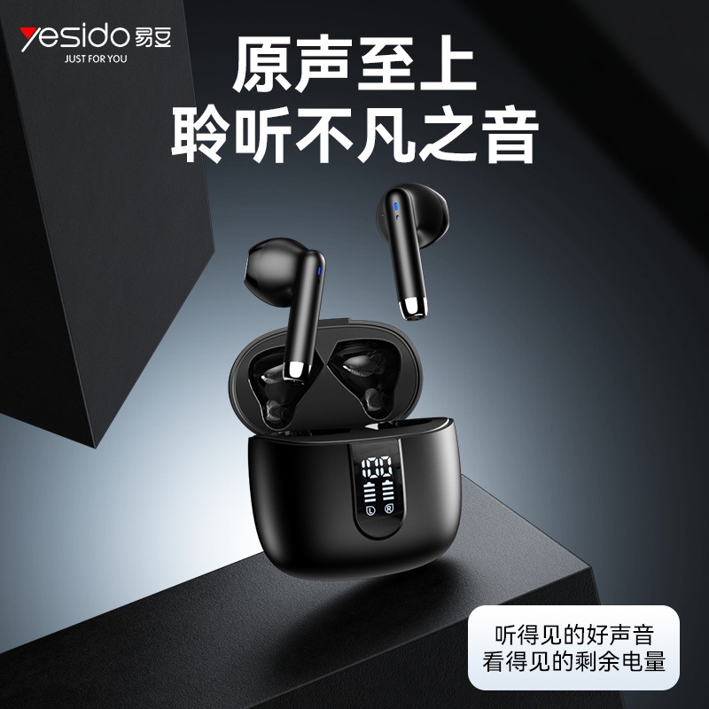 Yesido Bluetooth pantalla digital auricular ultra-larga resistencia inalámbrica semi-en-oído de alta potencia de alta color auriculares Bluetooth