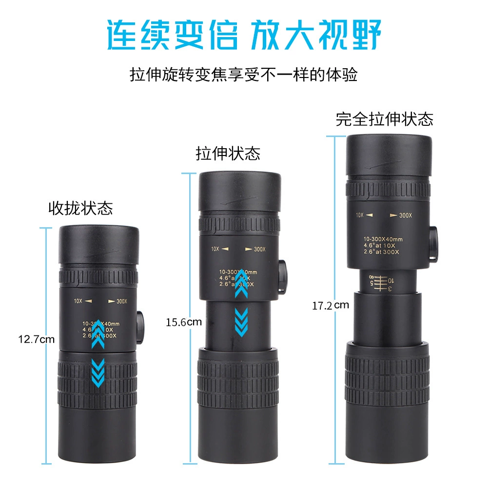 Travel telescope, 300x, 40