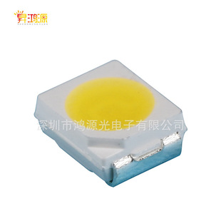 �S�ҟ��uSMD��Դ3528�׹��NƬʽLED����l����O�ܟ���led����DIY