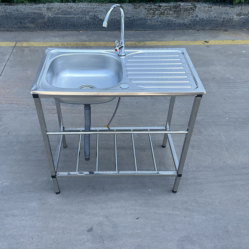 7540 싱크대(브래킷 포함) 단일 수전 모델