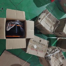 中宝科议价YL-S33FS-A1630电源线盘3*2.5+1*30米，
