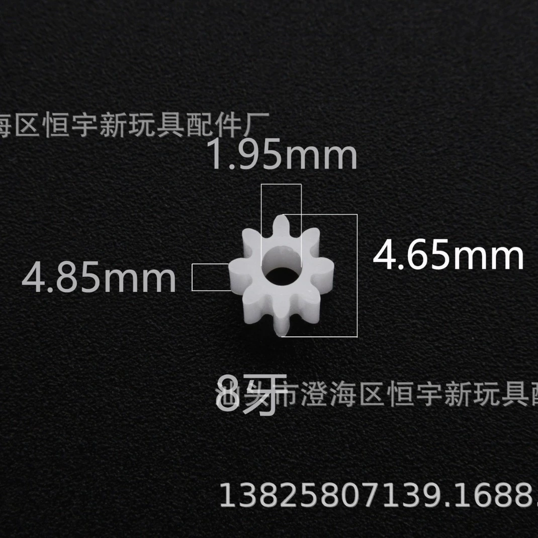 Прямой зуб 08 ~ 18 зубных отверстий 2A модуль 0.5M