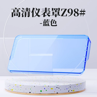 Suitable for Small Knives, Green Other vehicle instruments - bumblebee-instrument-case-z98-blue