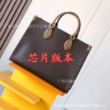 оƬ�� ������ϻ�������Ů������μ������tote��Ƥ�p��ُ���