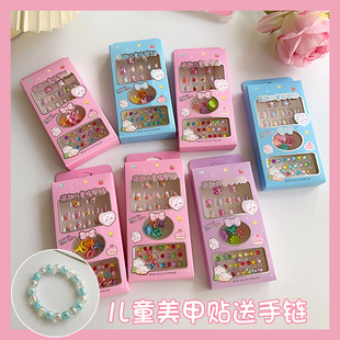 Cute children's nail stickers, manicure patches, wearable nails, new wearable bracelet, rubber band, cartoon toy set