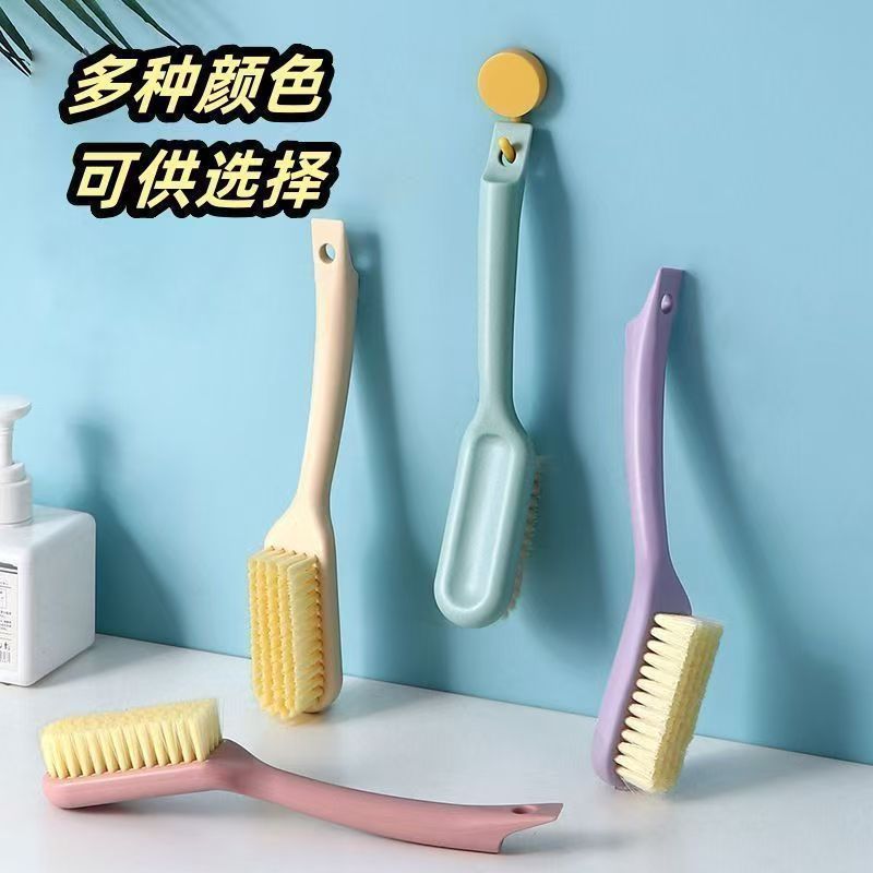 长柄鞋刷可挂式家用洗鞋刷多功能素色清洁刷不伤鞋软毛刷子卫生间|undefined