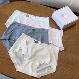 C家原单冰丝无痕内裤10A抗菌加长档女士三角短裤超薄凉感三角裤
