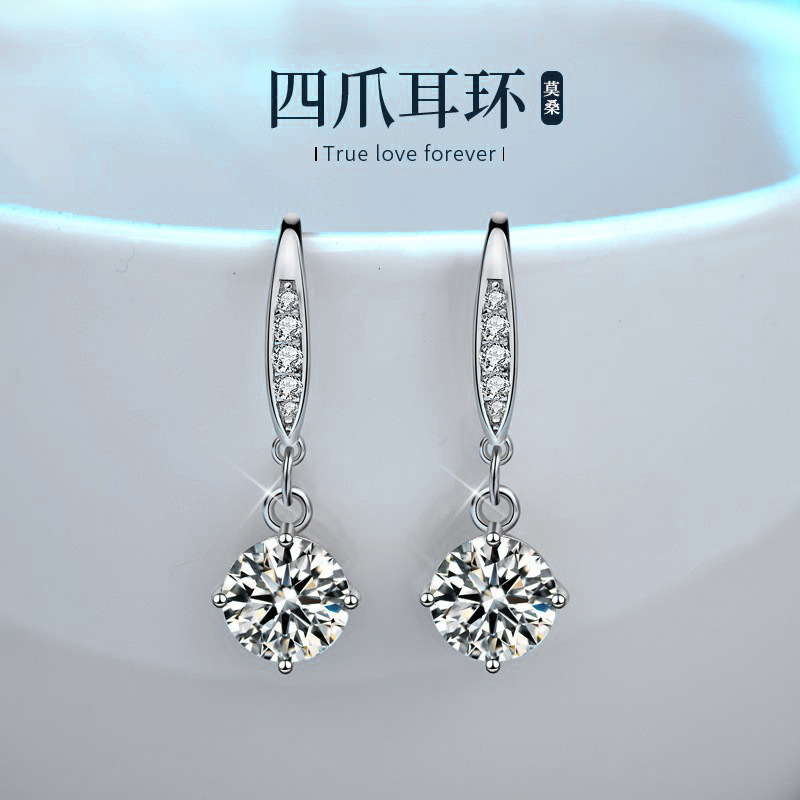 South Korean elegant goods