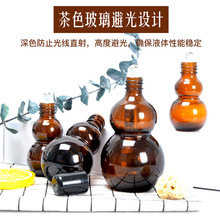 ��ɫ���J�β����L��ƿ��ɫ�ܹ�����ƿ����ș�Ͱ�Ħƿ��鲣������