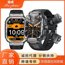 �羳�¿�GT55�����ֱ���ˮ����ѪѹѪ���������ͨ��NFC�˶��ֱ�