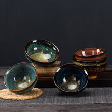 窑变树叶杯建盏茶杯陶瓷杯主人杯单杯枫叶杯茶碗品茗杯商务礼品