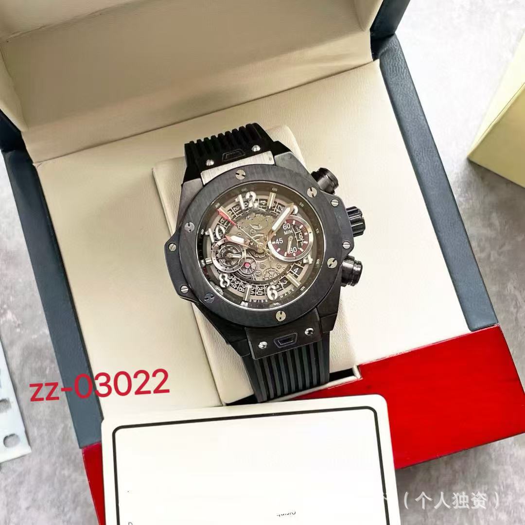 올 블랙 테이프