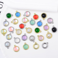 ��Լ�ٴ�Բ���黨���߻��̵�׹ʱ��ͨ�ڶ��ζ�׹diy�Ͻ������Ʒ