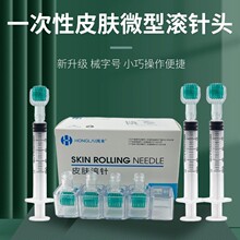 ΢��t��һ����Ƥ�w�L�����˽̎�o��Ę��ˮ��Ɍ��뾫�Aе��̖��