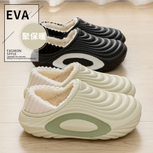 �¿�EVA���^��ˮ����Ь��ʺ�мҾ���ЬŮ������ů������H����