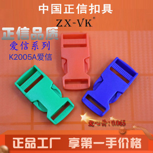 �S�Ҷ�����ɫ2.0CM����� ���������{���� �������� ���϶�ɫ�{��