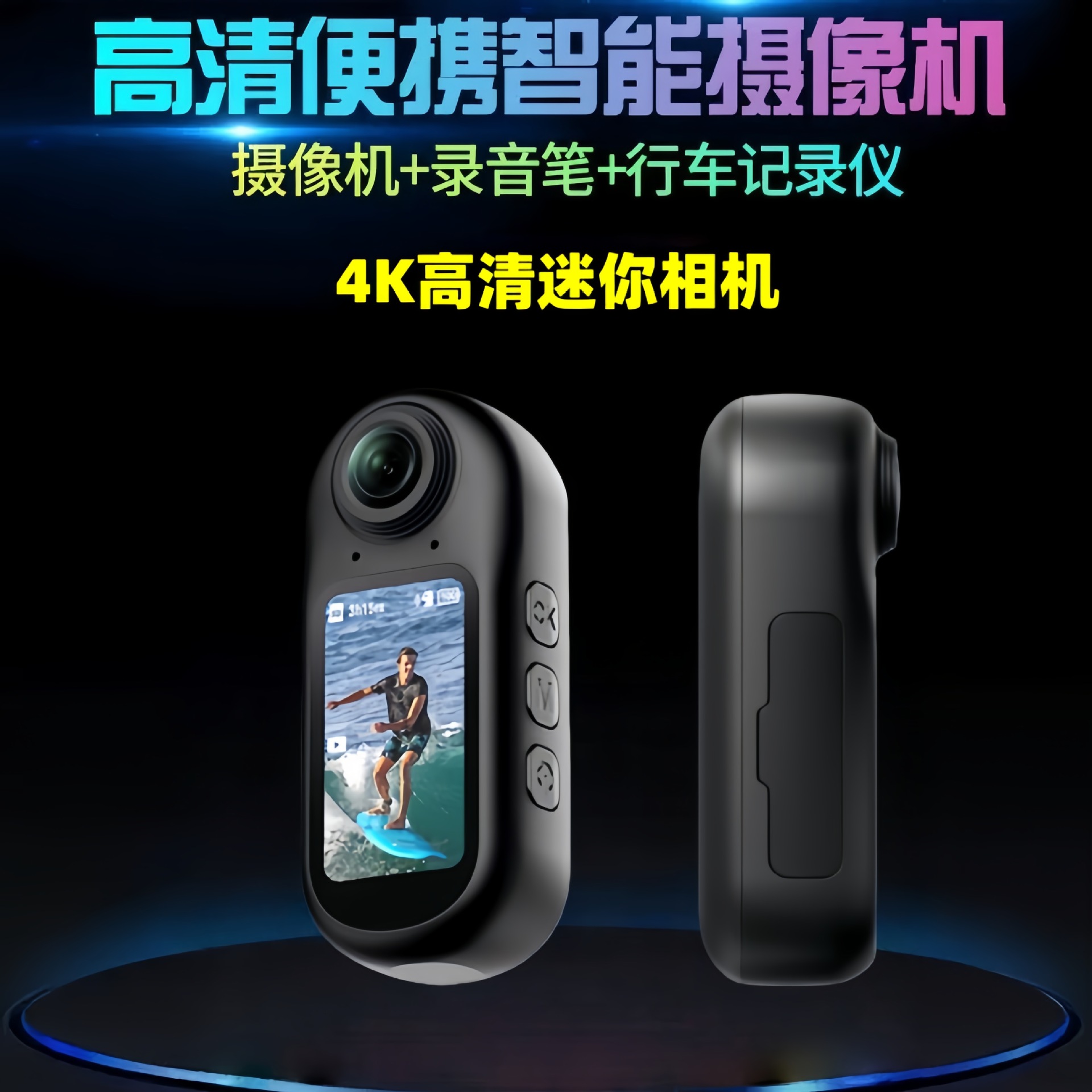 Cross-Border Outdoor Wireless Wifi Long-Lasting Motorcycle Driving Recorder K High Riding 4K Thumb Action Camera
