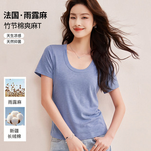 26�ļ�������¶������������T������Ů����͸��U�I���X�Lѩ��T
