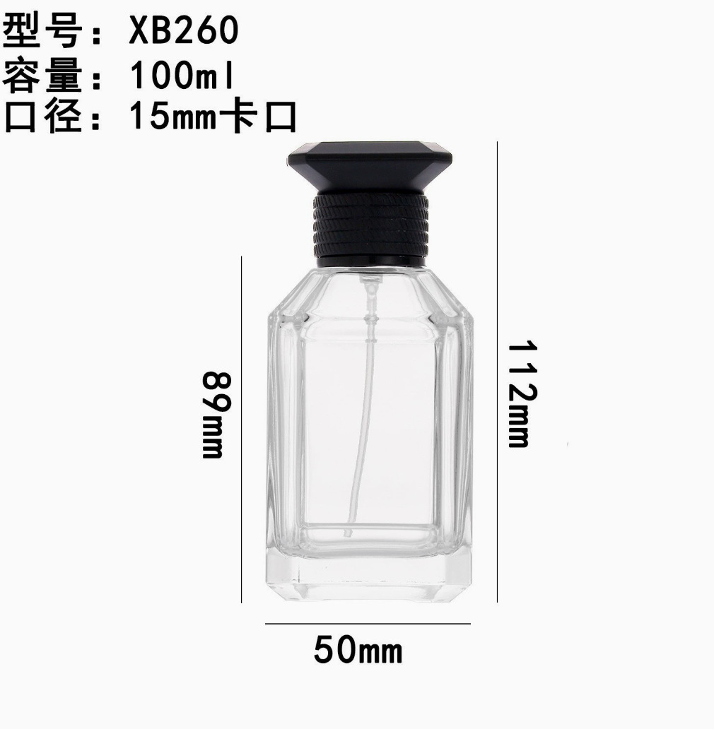 Ventas transfronterizas calientes 30ml 50ml botellas de fragancia de vidrio de muestra pequeña botella de aerosol portátil al por mayor