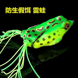 其他垂钓用品;抄网杆;鱼竿支架