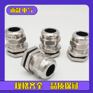 ���P䓷�ˮ���^M40*1.5 ���ٷ�ˮ���^ �����z�b���^늾��i�^