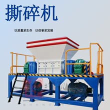 600ϵĤ˺CUzCpS݆̥C