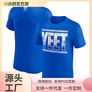���^���b���ӵĂ�&middot;����Yeet t��ӡ������Ů��t���ļ��������½�