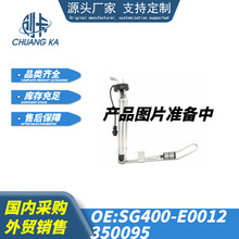 ��ó��������Һλ�¶ȴ���������HINO SG400-E0012 350095