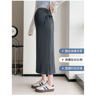 Maternity Skirt Fashion Spring and Autumn Versatile High-Waisted Long Style High-End Trendy Mom Age-Reducing Belly Support Direct Manufacturer