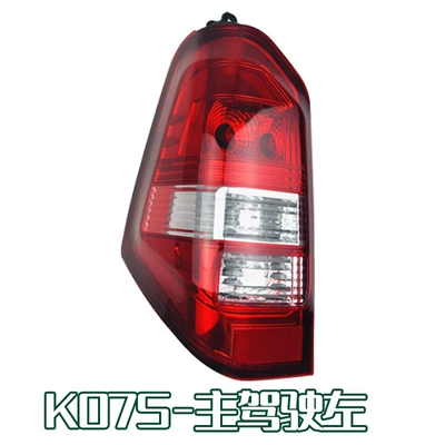 Tail light — rear tail light new k07 second - k07smain-driver-left-high-quality-headlight-assembly