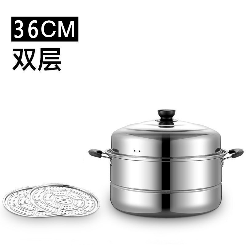 不锈钢特厚双层蒸锅家用三层蒸馒头一体燃气灶电磁炉商用多层汤锅|undefined