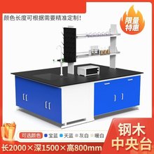 ���Sֱ�l���������̨�������ľ���̨ͨ�L�����W������ˮ��̨