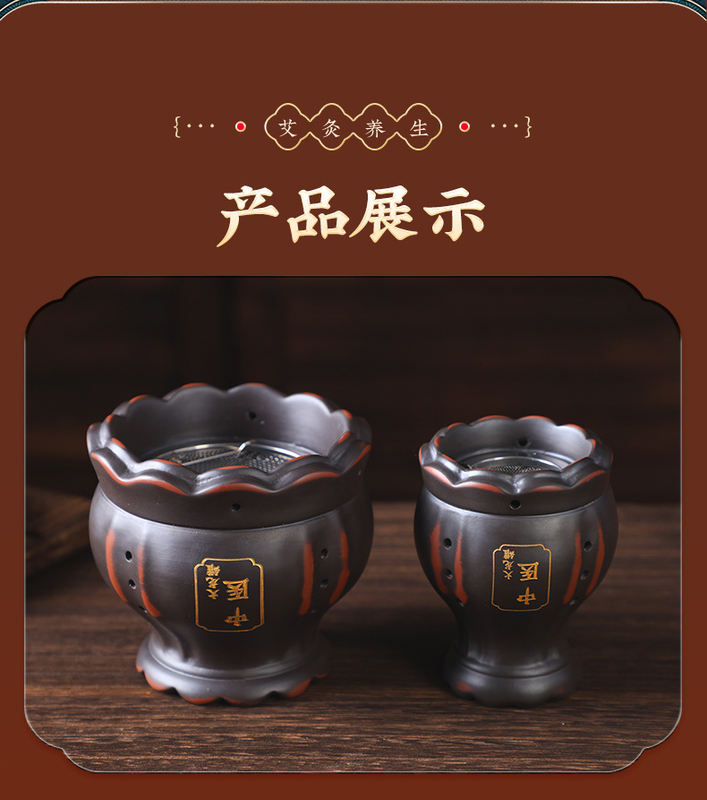 Bian Stone Fire Dragon Cupping Jar Moxibustion Massage Tool for Body Meridian Gua Sha Wellness details