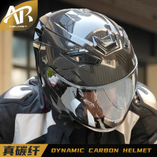 ARĦ��܇�^��̼�w�S�p�RƬ�븲ʽ�ķ�֮���C܇Ħ�Ï͹Ű��801